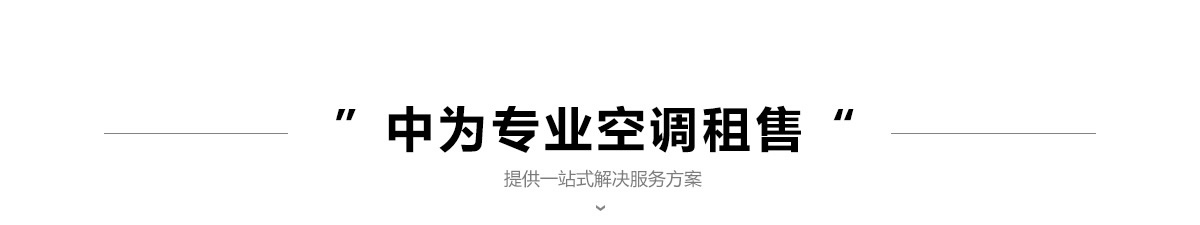 О錣I{